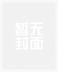 天龙八部木婉清演员是谁